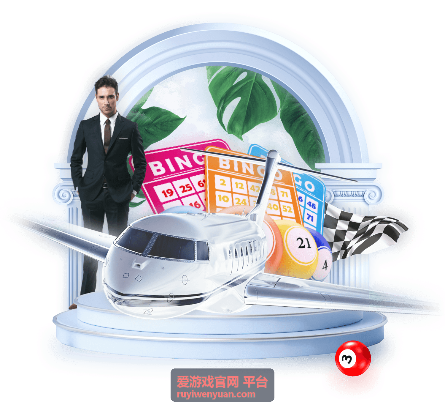 爱游戏官网平台版本下载中心封面图